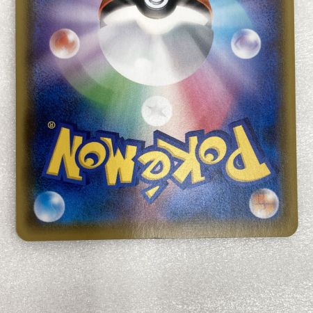   トレカ ポケモンカード 198/190 マリィ