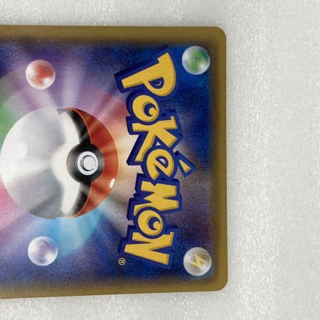   トレカ ポケモンカード 080/070 カトレア