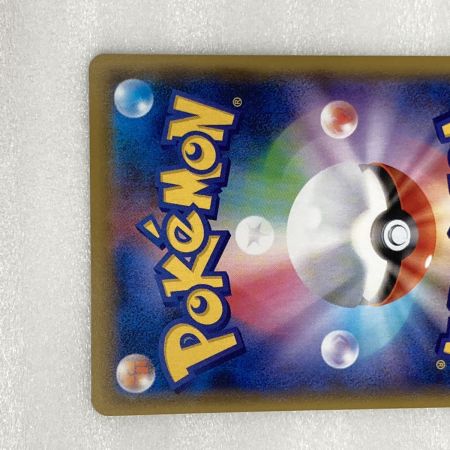   トレカ ポケモンカード 080/070 カトレア