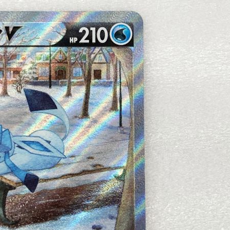   トレカ ポケモンカード 077/069 グレイシア