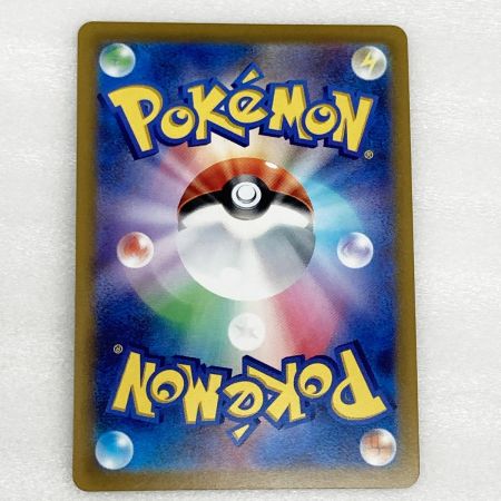   トレカ ポケモンカード 077/069 グレイシア