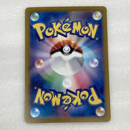   トレカ ポケモンカード 137/106 夜のタンカ