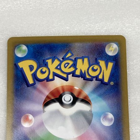   トレカ ポケモンカード 137/106 夜のタンカ