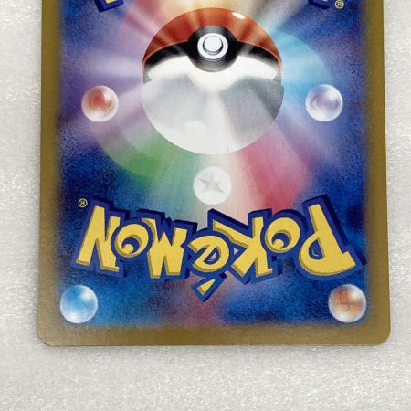   トレカ ポケモンカード 137/106 夜のタンカ