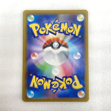   トレカ ポケモンカード 259/172 オリジンパルキア VSTAR