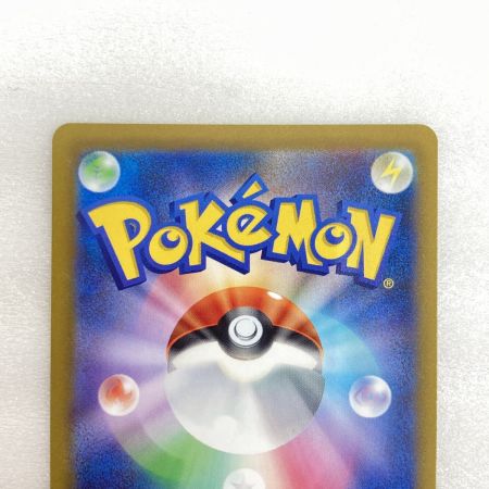   トレカ ポケモンカード 259/172 オリジンパルキア VSTAR