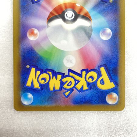   トレカ ポケモンカード 259/172 オリジンパルキア VSTAR