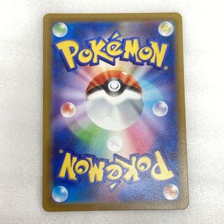   トレカ ポケモンカード 114/100 おじょうさま