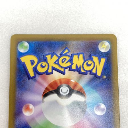   トレカ ポケモンカード 114/100 おじょうさま