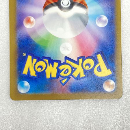   トレカ ポケモンカード 092/165 マスターボール柄 ゴース