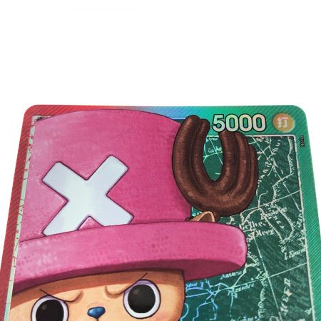   トレカ ワンピースカード パラレル）トニートニー・チョッパー OP08/001P1