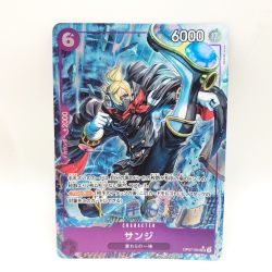 〇〇  トレカ ワンピースカード パラレル)サンジ OP07/064P1 Bランク