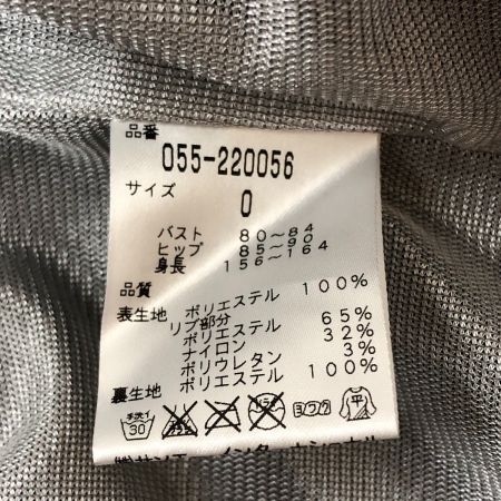  PEARLY GATES パーリーゲイツ ゴルフウエア レディース ジップアップブルゾン サイズ0 055-220056 ネイビー