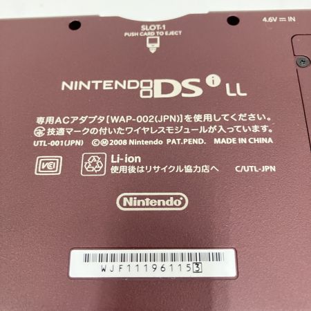  Nintendo ニンテンドウ NintendoDSiLL 本体 ゲーム機 UTL-001