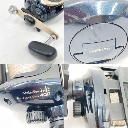  SHIMANO シマノ Quickfire 99 クイックファイヤー 小船400 RF470 リール