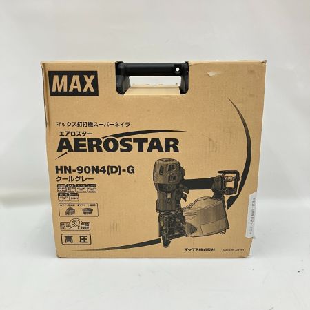  MAX マックス エアロスター 高圧釘打機 HN-90N4 未使用品