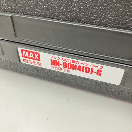  MAX マックス エアロスター 高圧釘打機 HN-90N4 未使用品