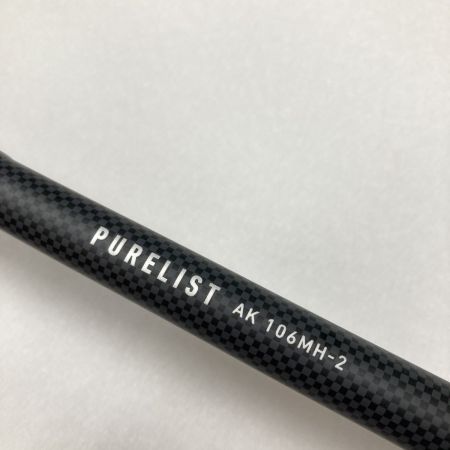  DAIWA ダイワ ピュアリスト AK 106MH-2 05809545 ルアーロッド