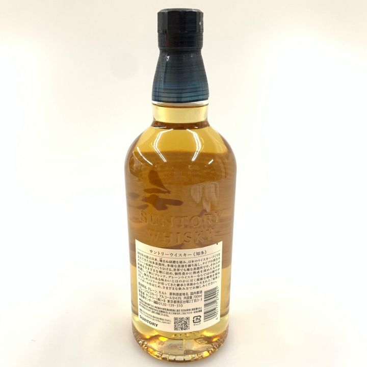 北海道内限定発送】 SUNTORY サントリー 知多 43% 700ml シングルグレーン ジャパニーズ ウィスキー 未開栓 ｜中古｜なんでもリサイクルビッグバン