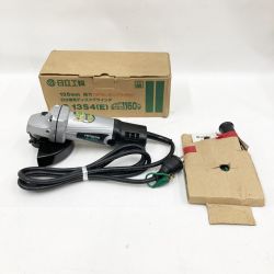 〇〇 HITACHI 日立 電気ディスクグラインダ G13S4 現状渡し Bランク