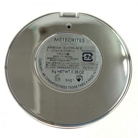  GUERLAIN ゲラン メテオリット コンパクト N°2 フェイスパウダー 8g ピンク