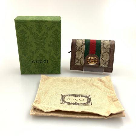  GUCCI グッチ オフィディア GGスプリーム 二つ折り財布 523155 8745 ベージュ  x ブラウン