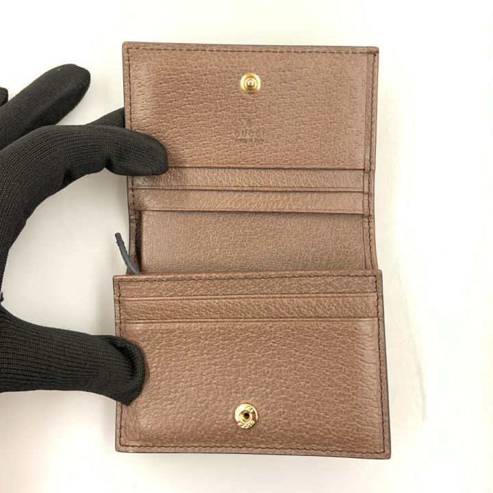 GUCCI グッチ オフィディア GGスプリーム 二つ折り財布 523155 8745
