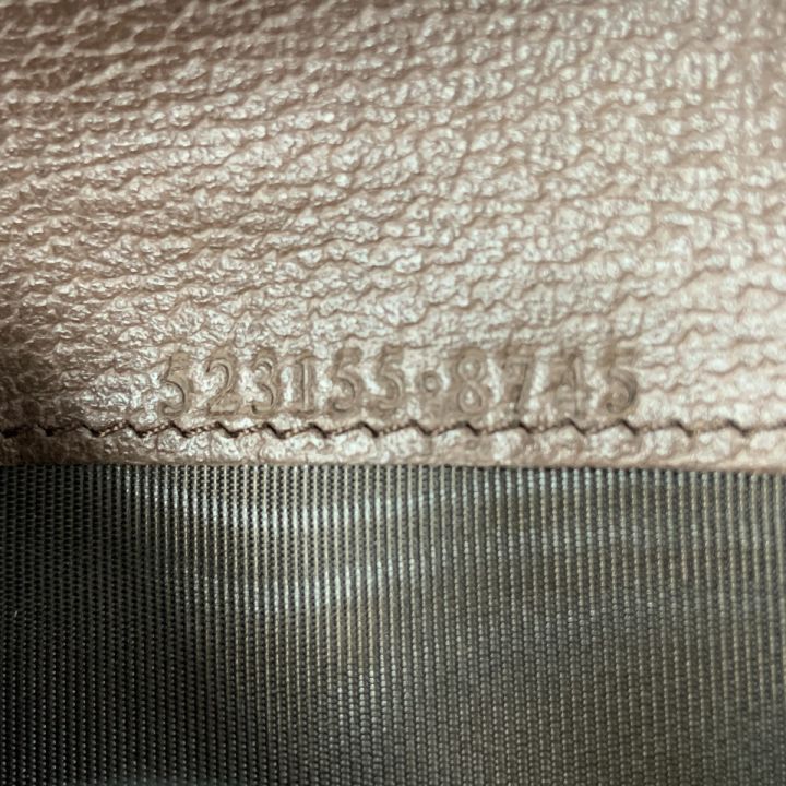 〇〇GUCCI グッチ オフィディア GGスプリーム 二つ折り財布 523155 8745 ベージュ  x ブラウン GUCCI グッチ オフィディア GGスプリーム 二つ折り財布 523155 8745