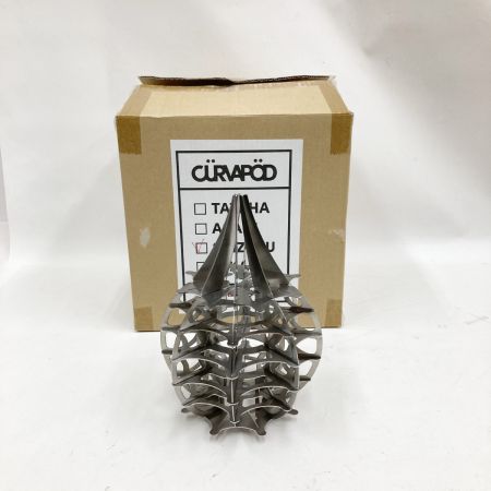  AKAI METAL CURVAPOD クルーバポッド SIZUKUシズク ランタンシェード 未使用品 店頭展示品