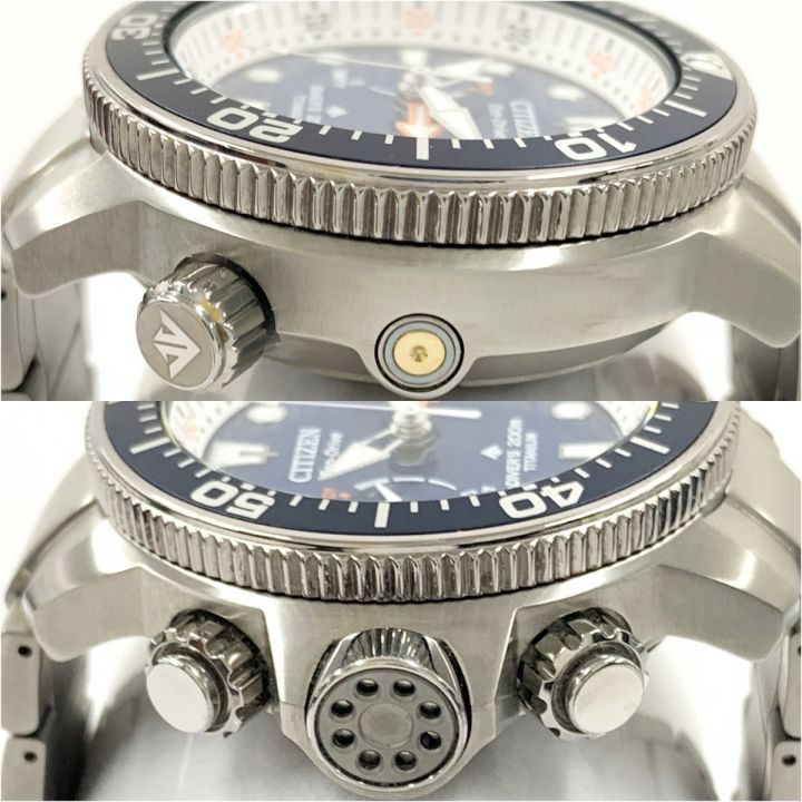 CITIZEN シチズン プロマスター アクアランド ダイバー エコ