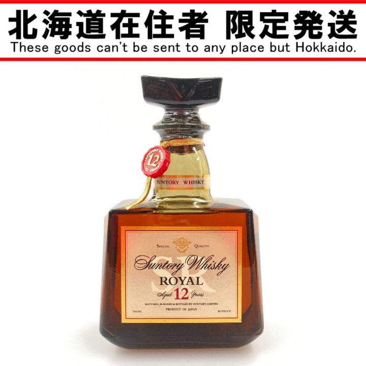 北海道内限定発送】 ROYAL サントリーローヤル ローヤル ウイスキー 12年 700ml 43% 未開栓｜中古｜なんでもリサイクルビッグバン