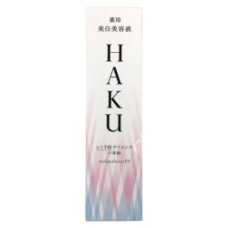 〇〇 HAKU メラノフォーカス EV 薬用 美白美容液 45g 未開封品 Nランク