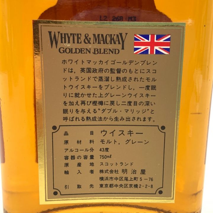 WHITE＆MACKAY ホワイト＆マッカイ GOLDEN BLEND ゴールデンブレンド スコッチウィスキー  未開栓｜中古｜なんでもリサイクルビッグバン