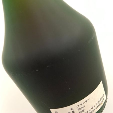  NAPOLEON ナポレオン ガストン ドラグランジュ ブランデー コニャック 40% 700ml 未開栓