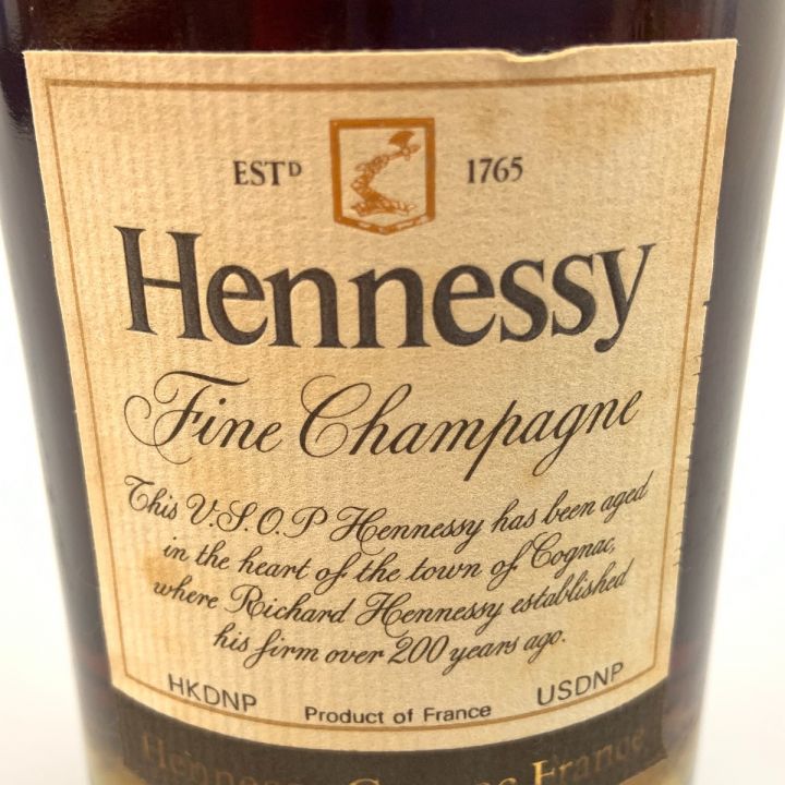 Hennessy ヘネシー フィーヌ シャンパーニュ V.S.O.P ブランデー コニャック 700ml 40％ スリムボトル 未開栓 ｜中古｜なんでもリサイクルビッグバン