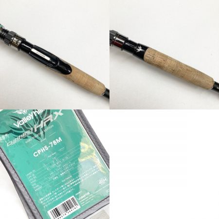 Valleyhill バレーヒル CYPHLIST HRX サイファリストHRX CPHS-78M ルアーロッド