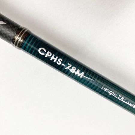  Valleyhill バレーヒル CYPHLIST HRX サイファリストHRX CPHS-78M ルアーロッド