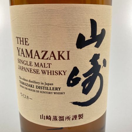 【北海道内限定発送】 YAMAZAKI 山崎/サントリー ノンエイジ 1923 700ml 43% 国産ウイスキー 未開栓