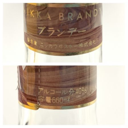 【北海道内限定発送】 NIKKA ニッカ BRANDY XO Deluxe ニッカ デッラクス ブランデー 660ml 40% 未開栓