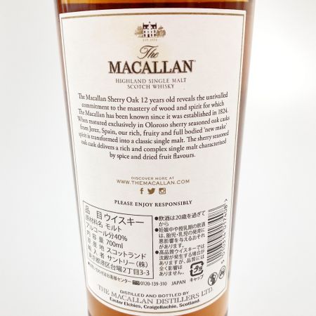  The MACALLAN マッカラン 12年 シェリーオークカスク スコッチ ウィスキー 未開栓