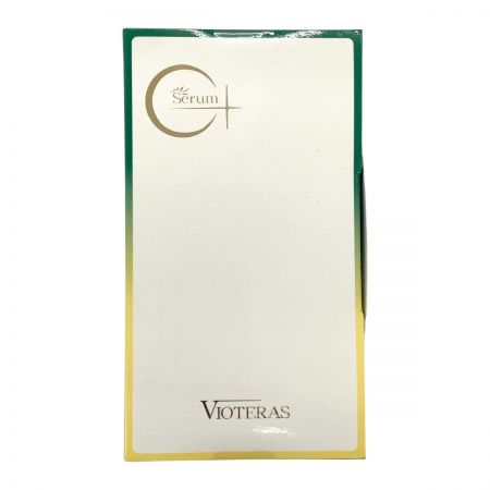  VIOTERAS ヴィオテラス C+ クリアセラム 美容液 20ml 未開封品