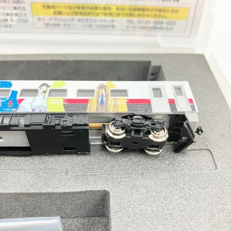   キハ54形 500番代 機器更新車 ルパン三世 ラッピングトレイン