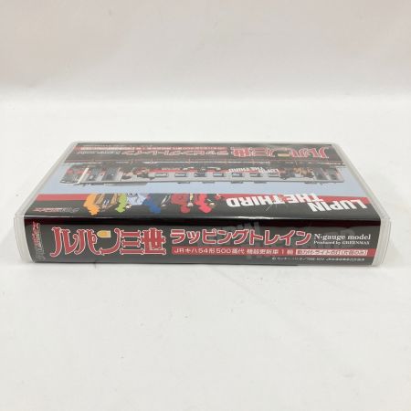   キハ54形 500番代 機器更新車 ルパン三世 ラッピングトレイン