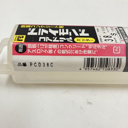  ミヤナガ コアドリル PCD38C ドライモンドコアドリルカッター PCD38C 未使用品
