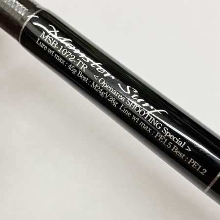  Gクラフト SEVEN-SENSE MONSTER SURF セブンセンス モンスターサーフ MSB-1072-TR ルアーロッド 