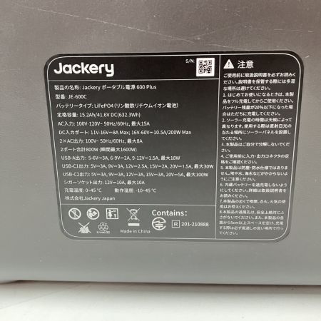  Jackery ジャクリ― 600 Plus ポータブル電源 JE-600C