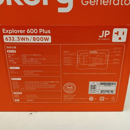  Jackery ジャクリ― 600 Plus ポータブル電源 JE-600C