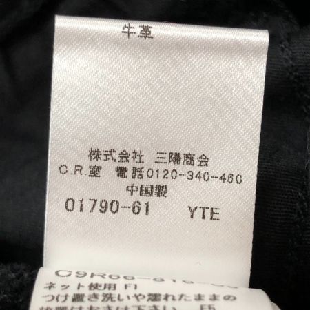  Burberrychildren バーバリーチルドレン キッズ スキニーパンツ 8Y 128cm ブラック