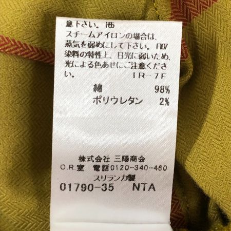  Burberrychildren バーバリーチルドレン キッズ スキニーパンツ 10Y 140cm イエロー