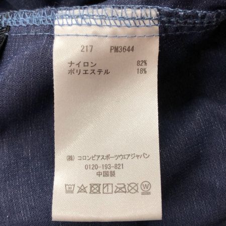  Columbia コロンビア メンズ ヘイゼン パターンド ジャケット サイズS  PM3644 ブルー×ネイビー